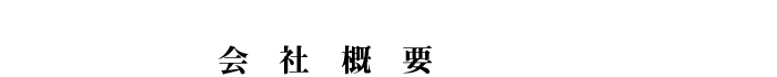 ЊTv